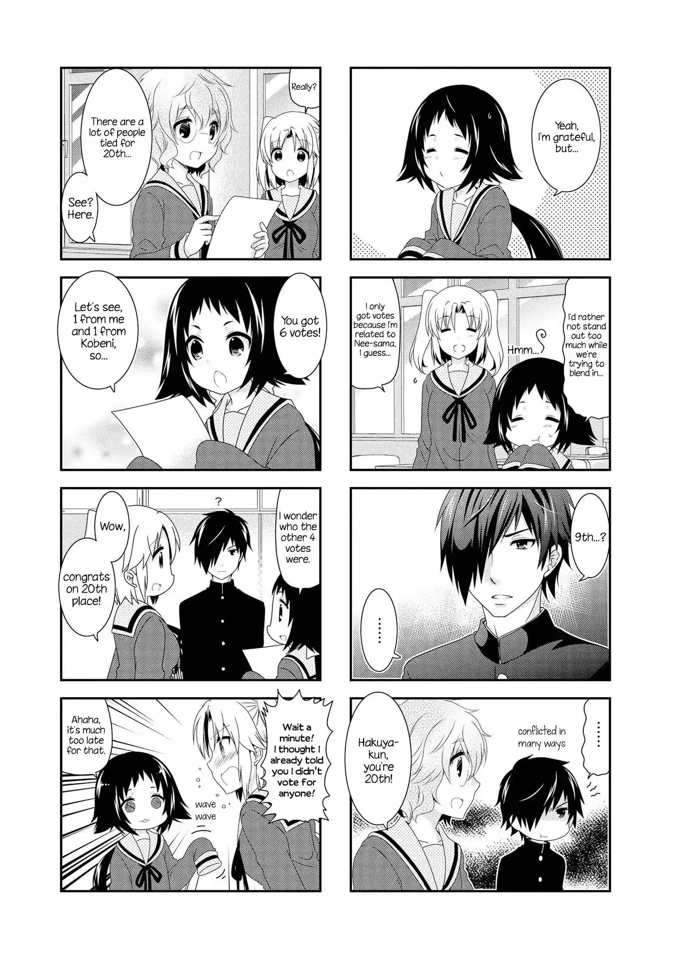 Mikakunin de Shinkoukei Chapter 112 7